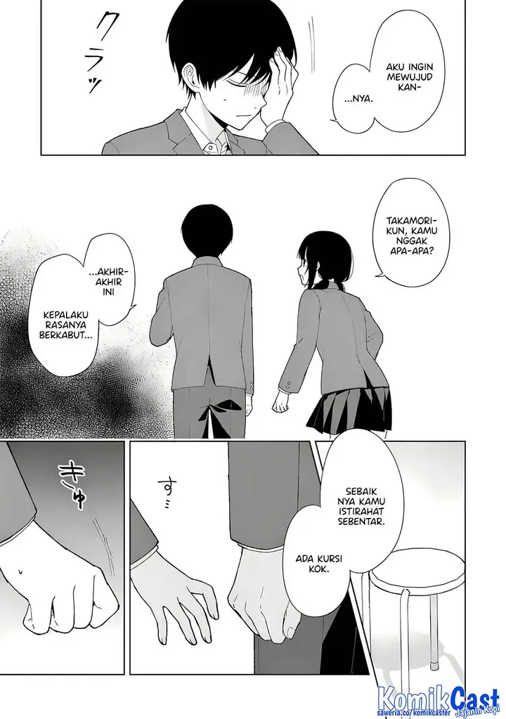 image-komik-chikan-saresou-ni-natteiru-s-kyuu-bishoujo-wo-tasuketara-tonari-no-seki-no-osanajimi-datta-chapter-89-7/26