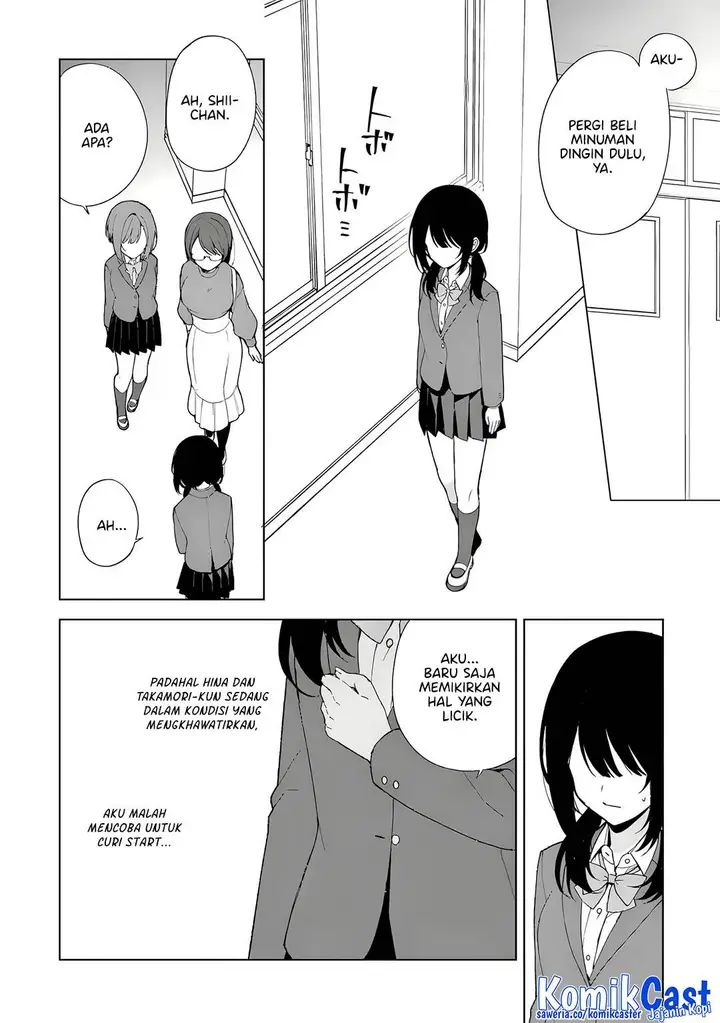 image-komik-chikan-saresou-ni-natteiru-s-kyuu-bishoujo-wo-tasuketara-tonari-no-seki-no-osanajimi-datta-chapter-89-8/26