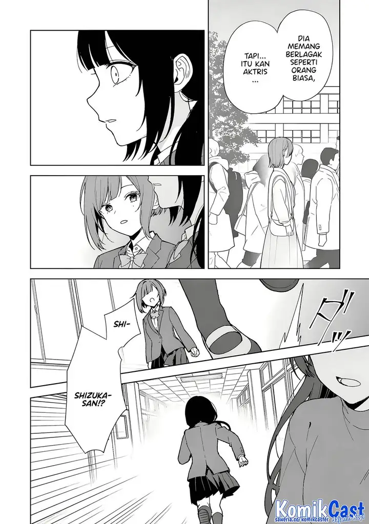 image-komik-chikan-saresou-ni-natteiru-s-kyuu-bishoujo-wo-tasuketara-tonari-no-seki-no-osanajimi-datta-chapter-89-10/26
