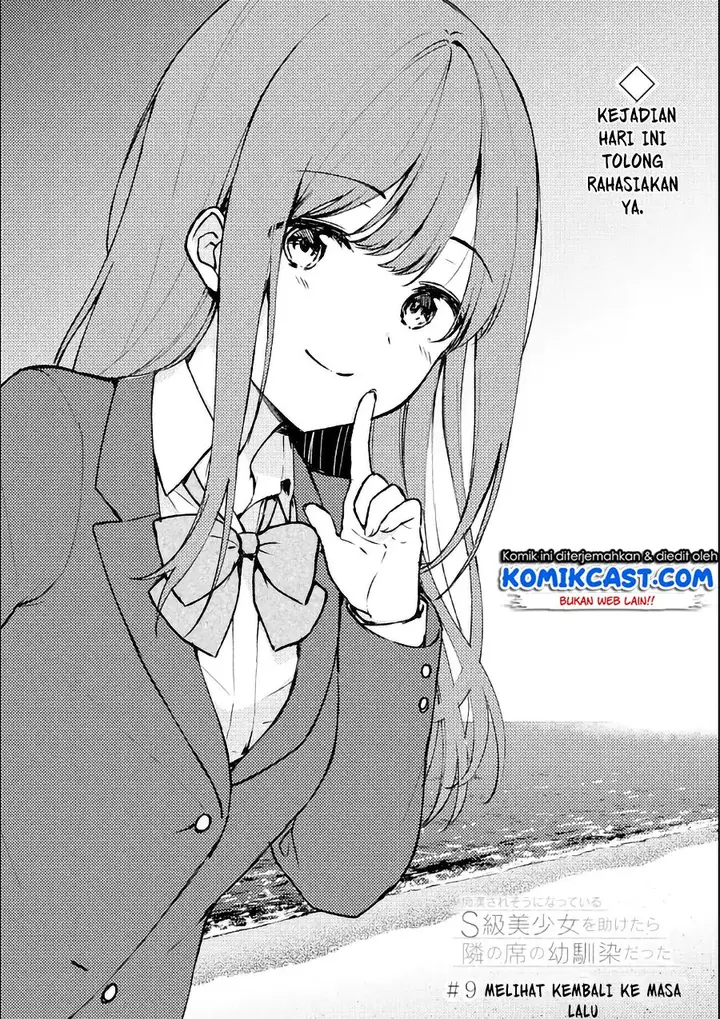 image-komik-chikan-saresou-ni-natteiru-s-kyuu-bishoujo-wo-tasuketara-tonari-no-seki-no-osanajimi-datta-chapter-9-3/14