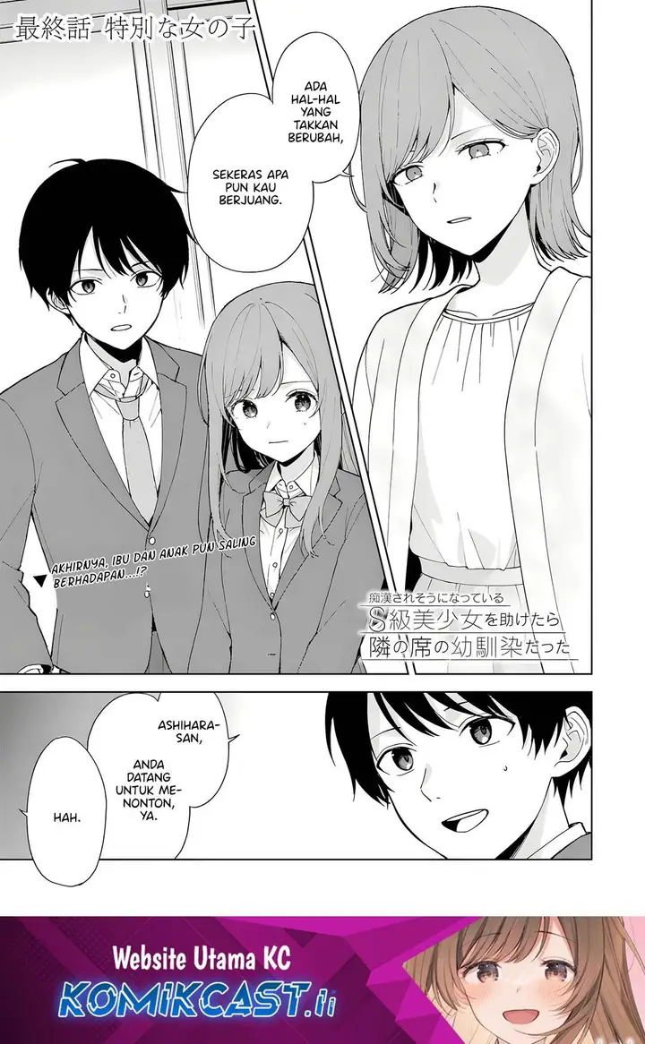 image-komik-chikan-saresou-ni-natteiru-s-kyuu-bishoujo-wo-tasuketara-tonari-no-seki-no-osanajimi-datta-chapter-90-1/38