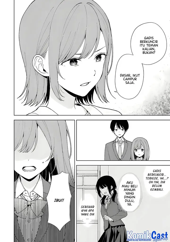 image-komik-chikan-saresou-ni-natteiru-s-kyuu-bishoujo-wo-tasuketara-tonari-no-seki-no-osanajimi-datta-chapter-90-2/38