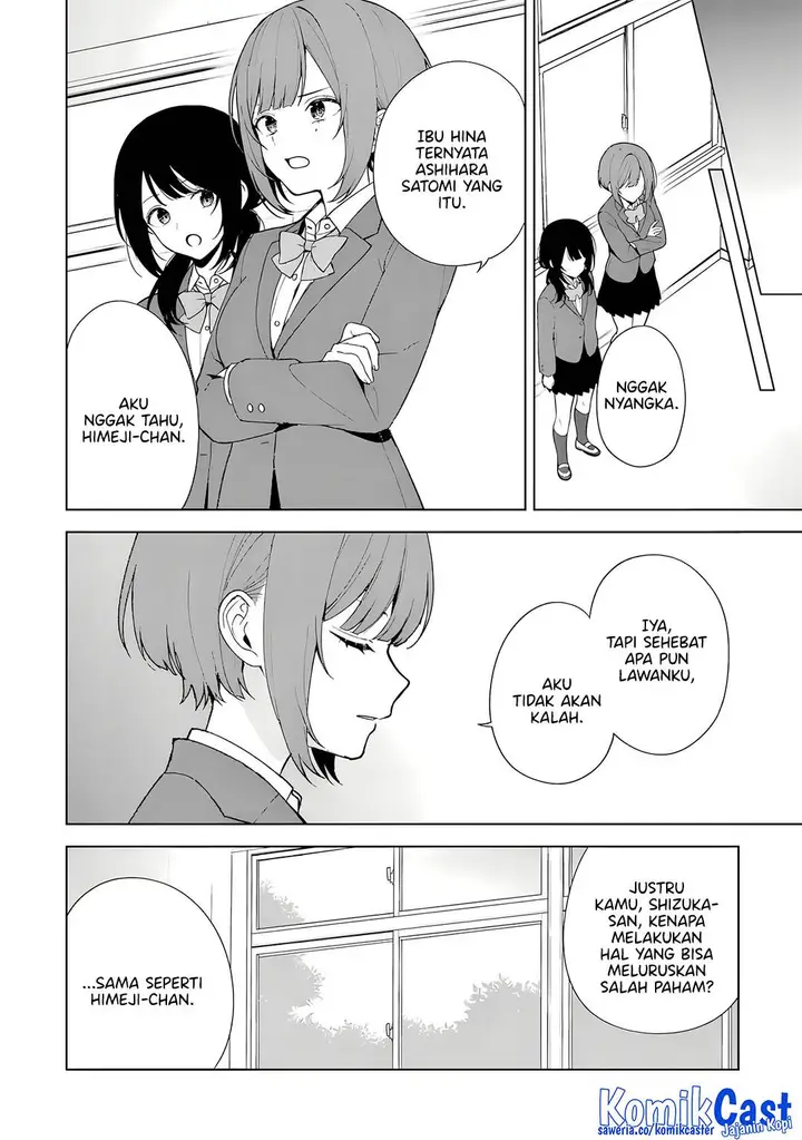 image-komik-chikan-saresou-ni-natteiru-s-kyuu-bishoujo-wo-tasuketara-tonari-no-seki-no-osanajimi-datta-chapter-90-10/38