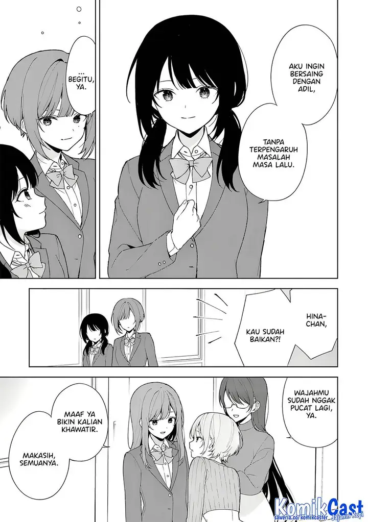 image-komik-chikan-saresou-ni-natteiru-s-kyuu-bishoujo-wo-tasuketara-tonari-no-seki-no-osanajimi-datta-chapter-90-11/38