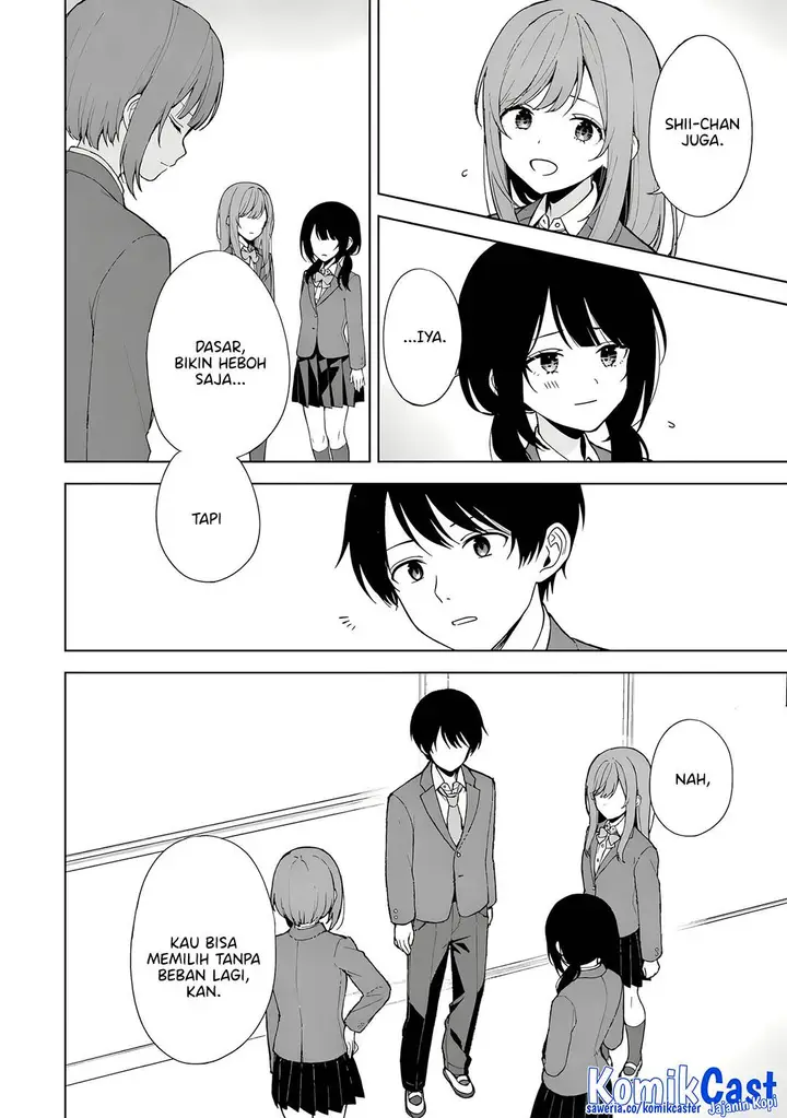 image-komik-chikan-saresou-ni-natteiru-s-kyuu-bishoujo-wo-tasuketara-tonari-no-seki-no-osanajimi-datta-chapter-90-12/38
