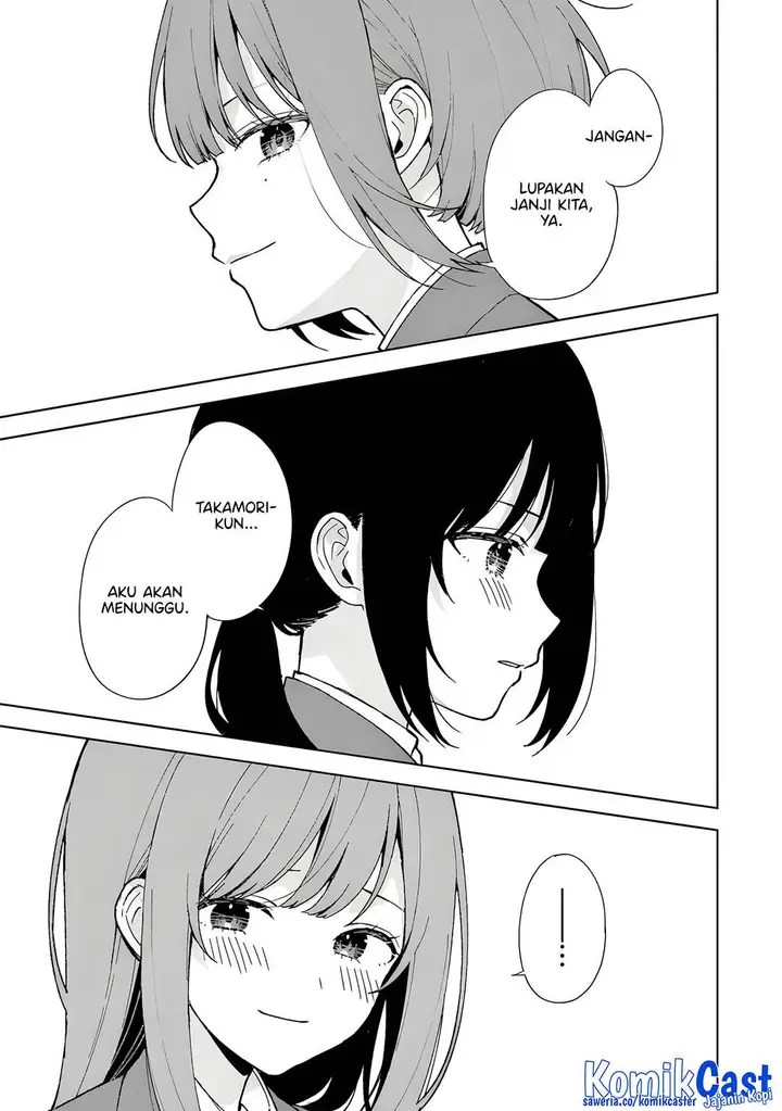 image-komik-chikan-saresou-ni-natteiru-s-kyuu-bishoujo-wo-tasuketara-tonari-no-seki-no-osanajimi-datta-chapter-90-13/38