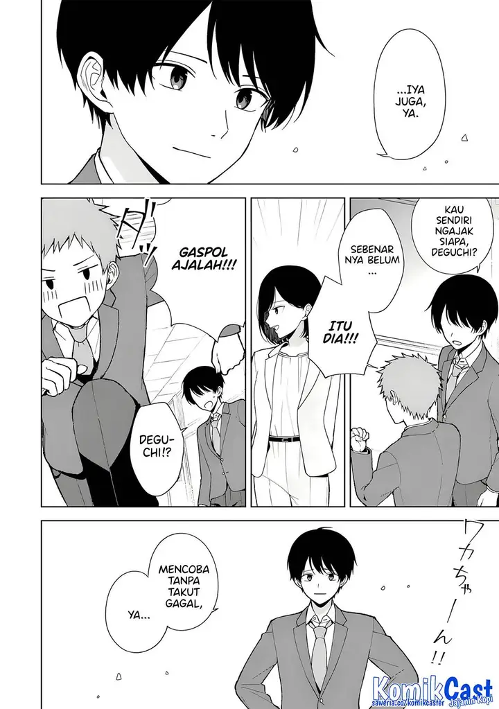 image-komik-chikan-saresou-ni-natteiru-s-kyuu-bishoujo-wo-tasuketara-tonari-no-seki-no-osanajimi-datta-chapter-90-16/38