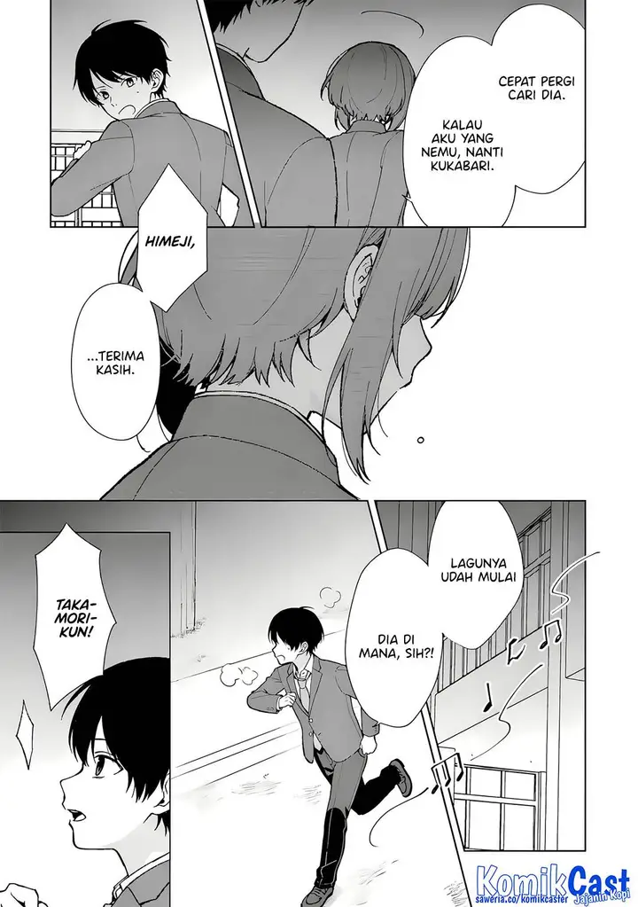 image-komik-chikan-saresou-ni-natteiru-s-kyuu-bishoujo-wo-tasuketara-tonari-no-seki-no-osanajimi-datta-chapter-90-21/38