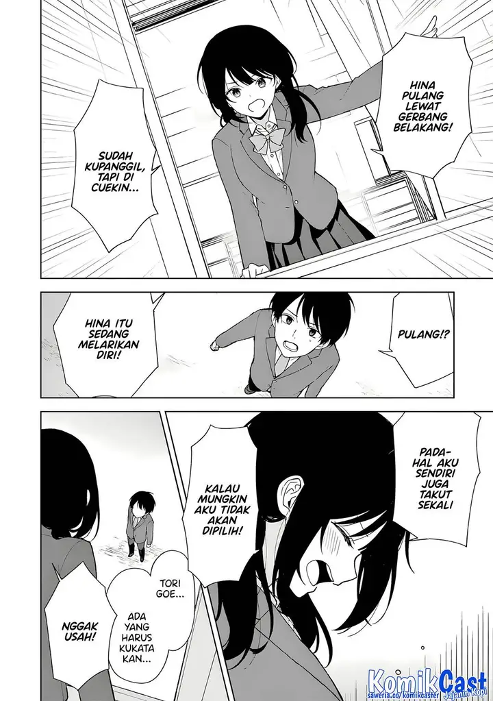 image-komik-chikan-saresou-ni-natteiru-s-kyuu-bishoujo-wo-tasuketara-tonari-no-seki-no-osanajimi-datta-chapter-90-22/38