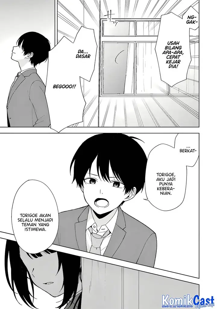 image-komik-chikan-saresou-ni-natteiru-s-kyuu-bishoujo-wo-tasuketara-tonari-no-seki-no-osanajimi-datta-chapter-90-23/38