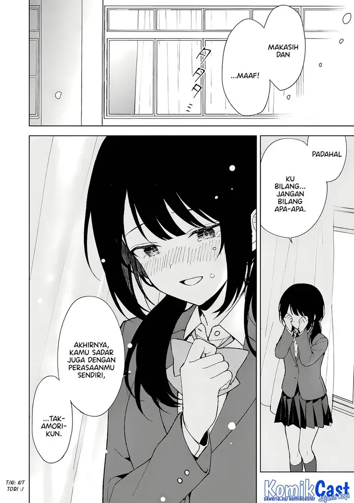 image-komik-chikan-saresou-ni-natteiru-s-kyuu-bishoujo-wo-tasuketara-tonari-no-seki-no-osanajimi-datta-chapter-90-24/38