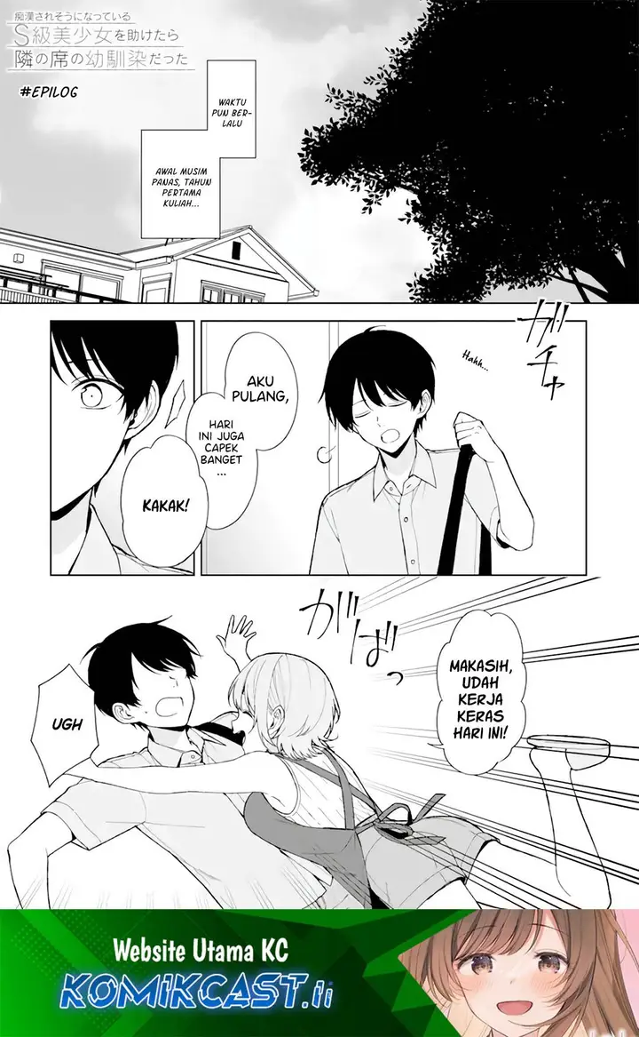 image-komik-chikan-saresou-ni-natteiru-s-kyuu-bishoujo-wo-tasuketara-tonari-no-seki-no-osanajimi-datta-chapter-90.5-end-1/17