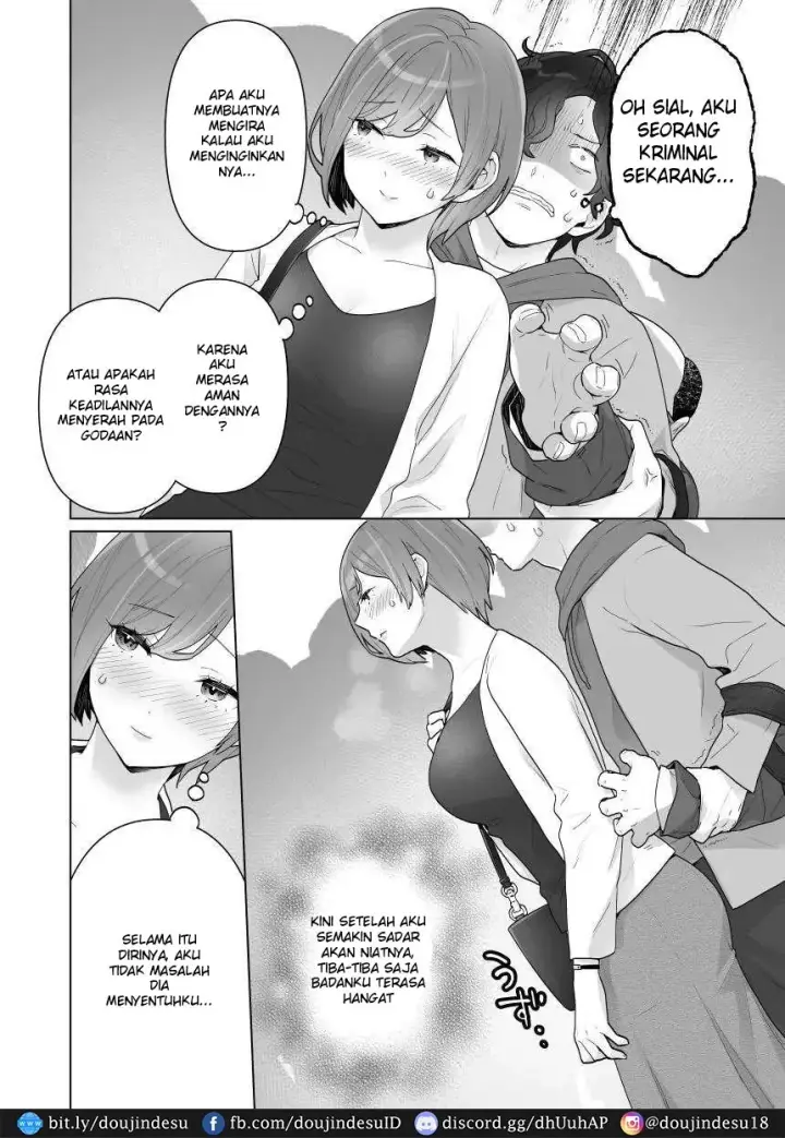 image-komik-chikan-x-chikan-wa-wakan-chapter-01-end-23/71