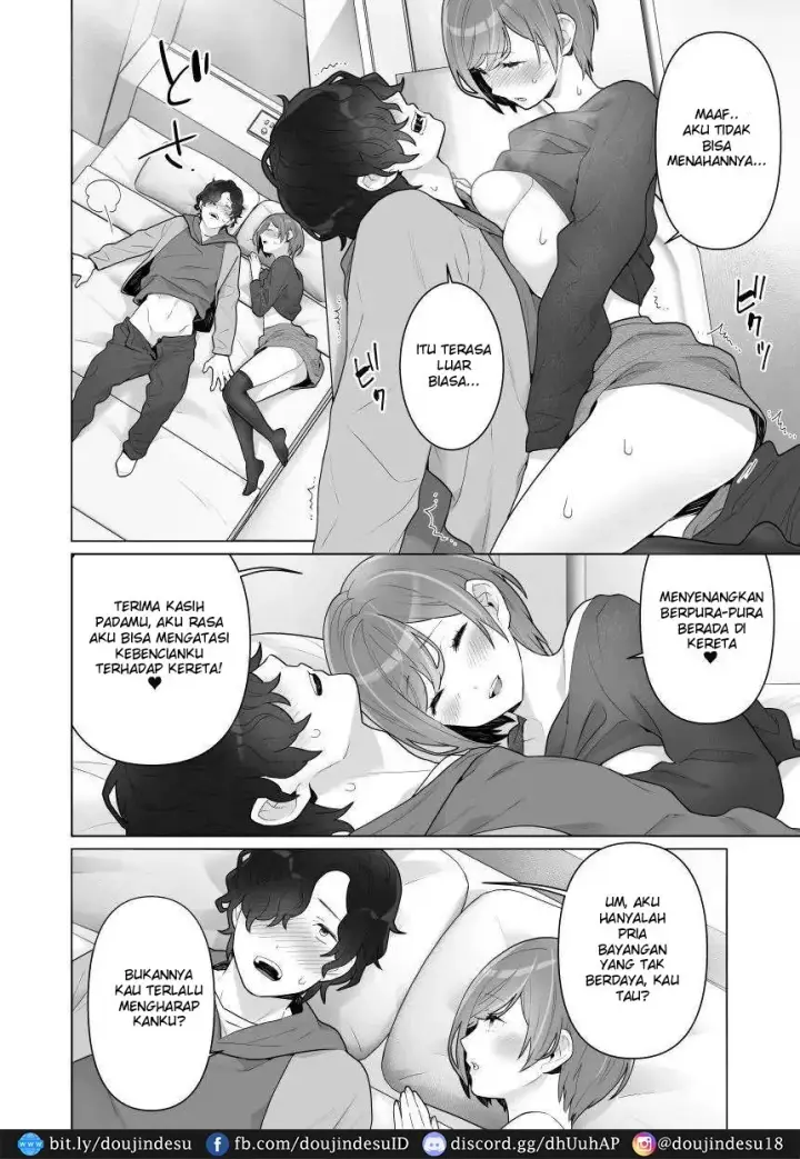 image-komik-chikan-x-chikan-wa-wakan-chapter-01-end-59/71