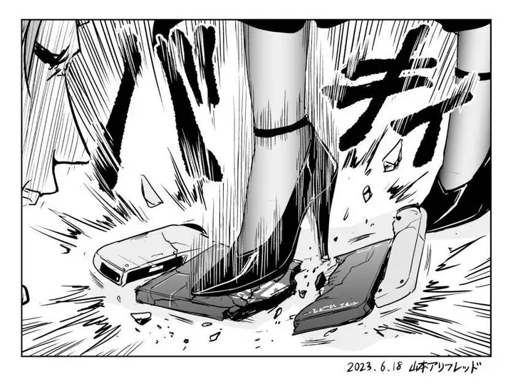 image-komik-chikarawaza-no-sister-chapter-3-4/5