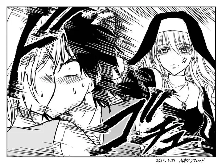 image-komik-chikarawaza-no-sister-chapter-4-4/5