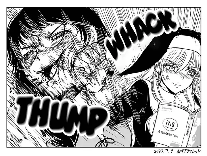 image-komik-chikarawaza-no-sister-chapter-6-4/5