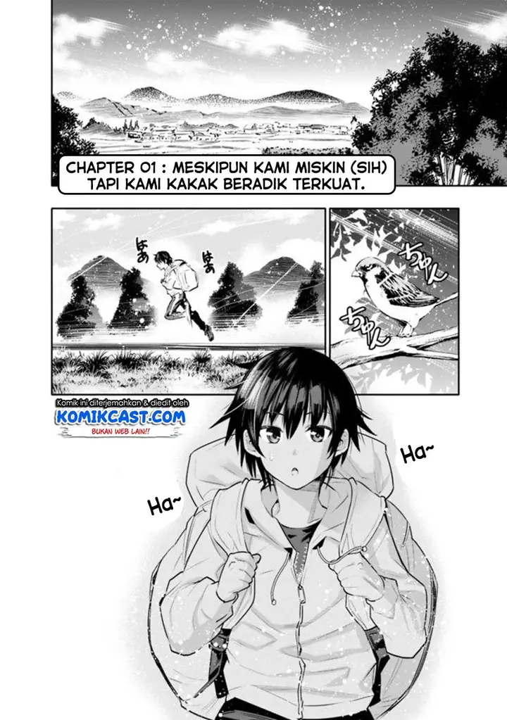 image-komik-chikashitsu-dungeon-binbou-kyoudai-wa-goraku-wo-motomete-saikyou-e-chapter-1-2/37