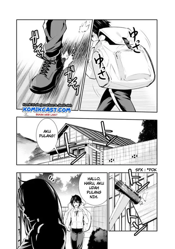 image-komik-chikashitsu-dungeon-binbou-kyoudai-wa-goraku-wo-motomete-saikyou-e-chapter-1-3/37