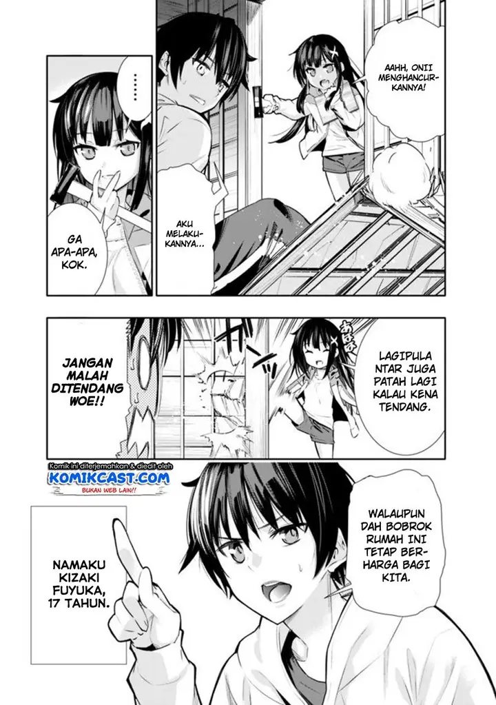 image-komik-chikashitsu-dungeon-binbou-kyoudai-wa-goraku-wo-motomete-saikyou-e-chapter-1-5/37