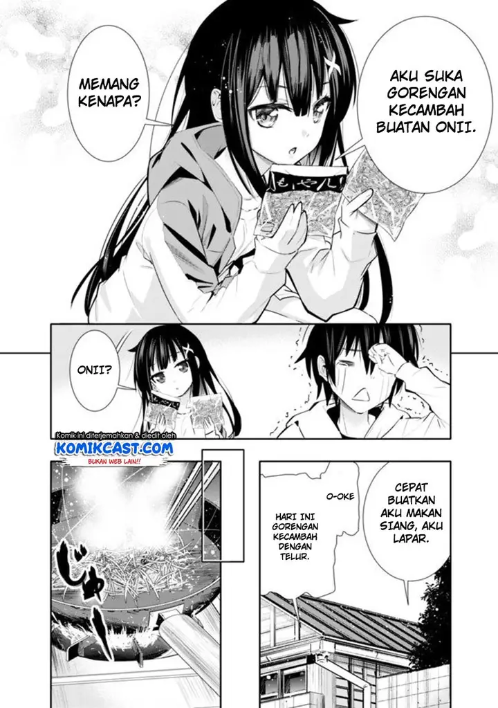 image-komik-chikashitsu-dungeon-binbou-kyoudai-wa-goraku-wo-motomete-saikyou-e-chapter-1-8/37