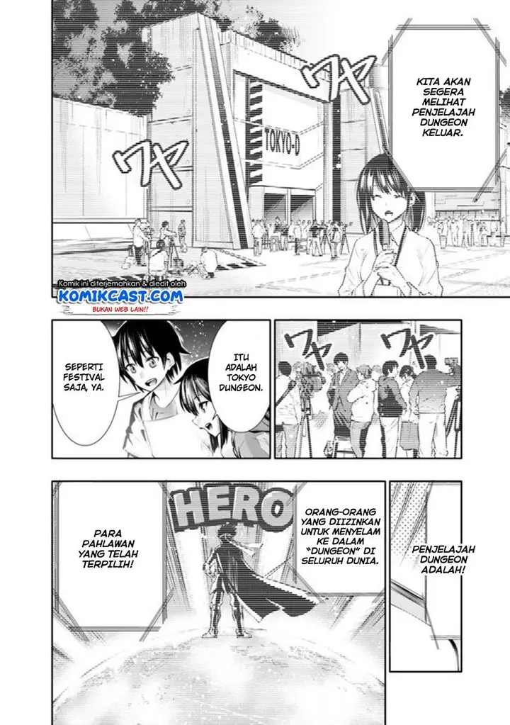 image-komik-chikashitsu-dungeon-binbou-kyoudai-wa-goraku-wo-motomete-saikyou-e-chapter-1-10/37