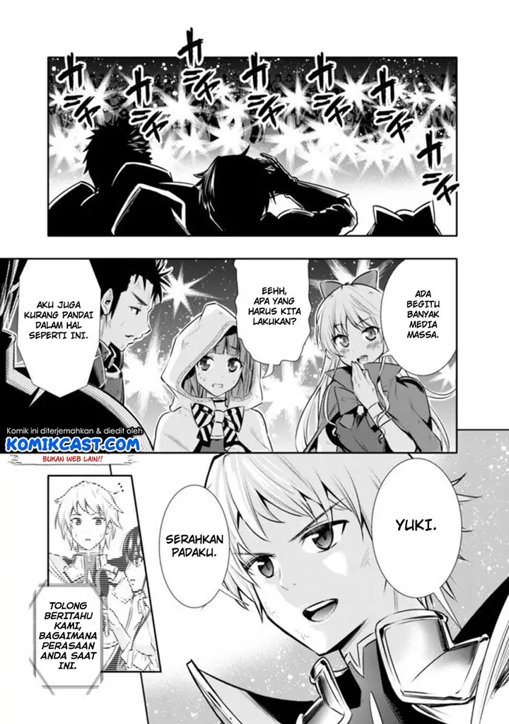 image-komik-chikashitsu-dungeon-binbou-kyoudai-wa-goraku-wo-motomete-saikyou-e-chapter-1-15/37