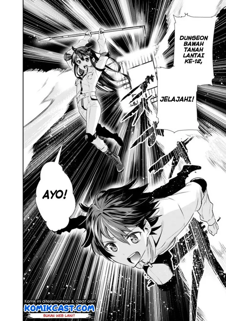 image-komik-chikashitsu-dungeon-binbou-kyoudai-wa-goraku-wo-motomete-saikyou-e-chapter-1-20/37