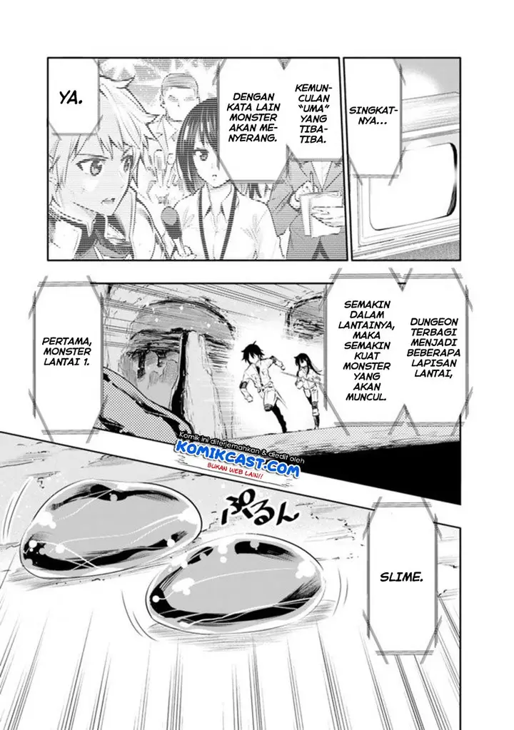 image-komik-chikashitsu-dungeon-binbou-kyoudai-wa-goraku-wo-motomete-saikyou-e-chapter-1-21/37