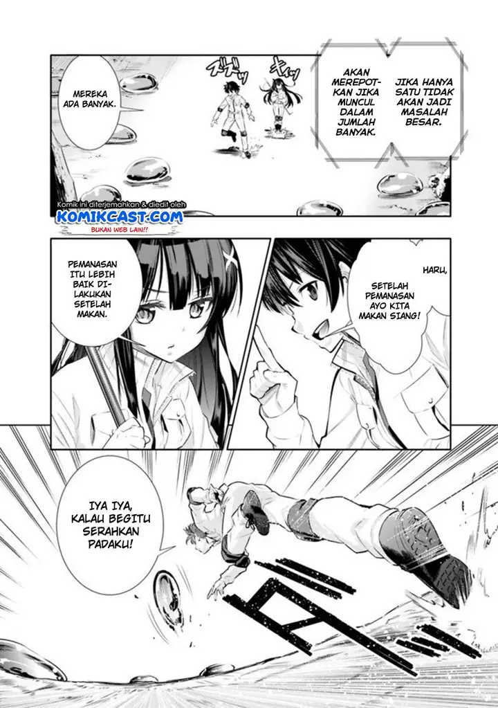 image-komik-chikashitsu-dungeon-binbou-kyoudai-wa-goraku-wo-motomete-saikyou-e-chapter-1-22/37