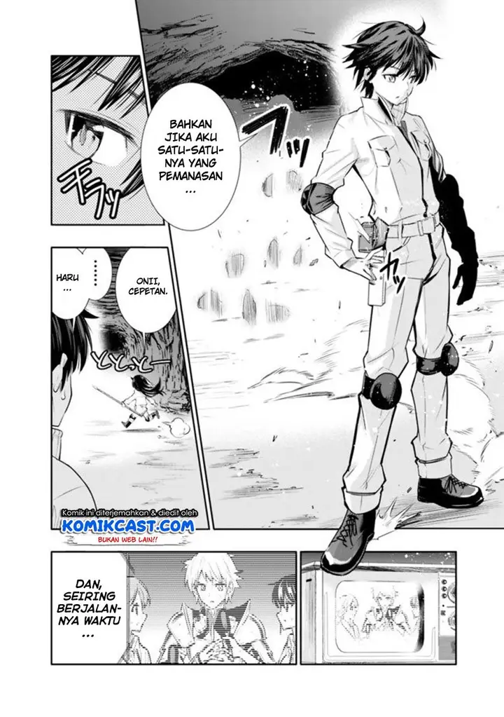 image-komik-chikashitsu-dungeon-binbou-kyoudai-wa-goraku-wo-motomete-saikyou-e-chapter-1-24/37