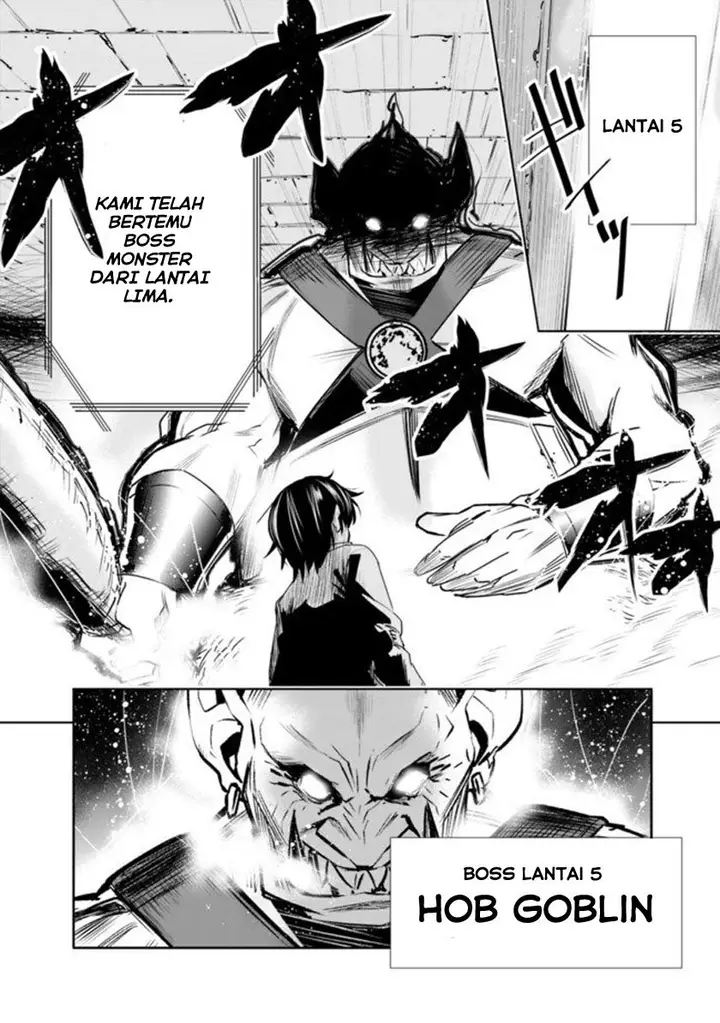 image-komik-chikashitsu-dungeon-binbou-kyoudai-wa-goraku-wo-motomete-saikyou-e-chapter-1-28/37