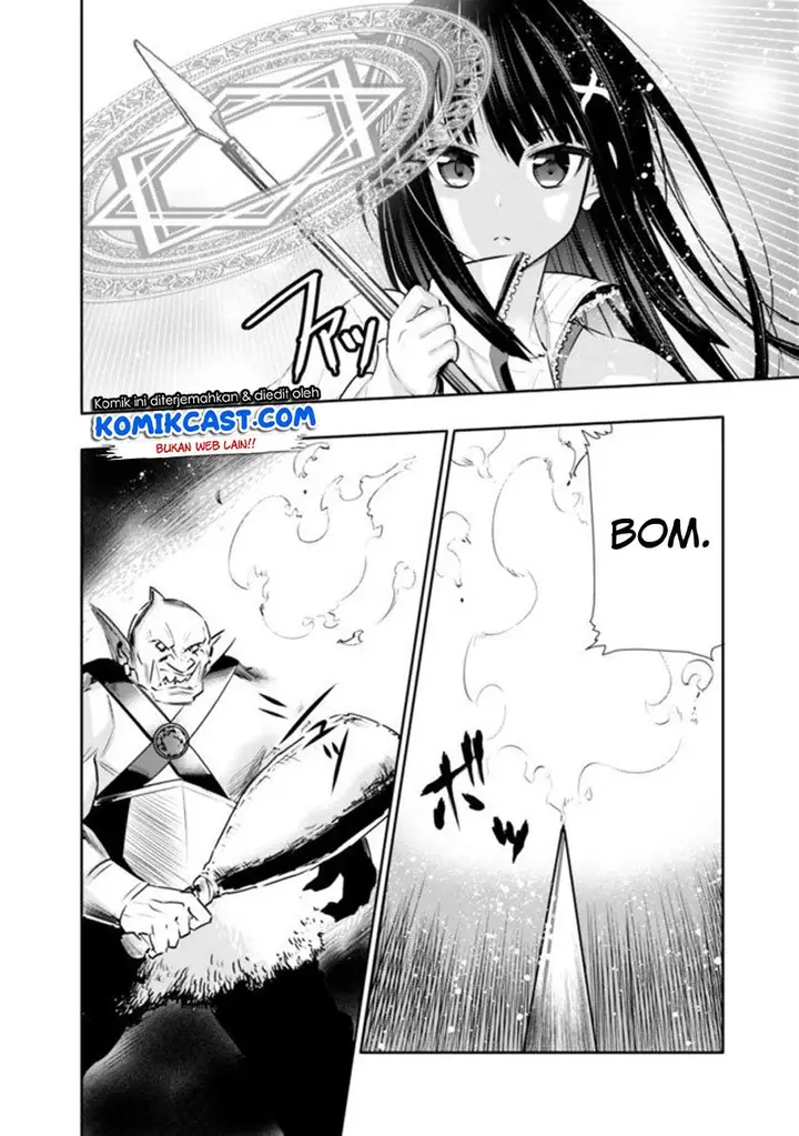 image-komik-chikashitsu-dungeon-binbou-kyoudai-wa-goraku-wo-motomete-saikyou-e-chapter-1-32/37