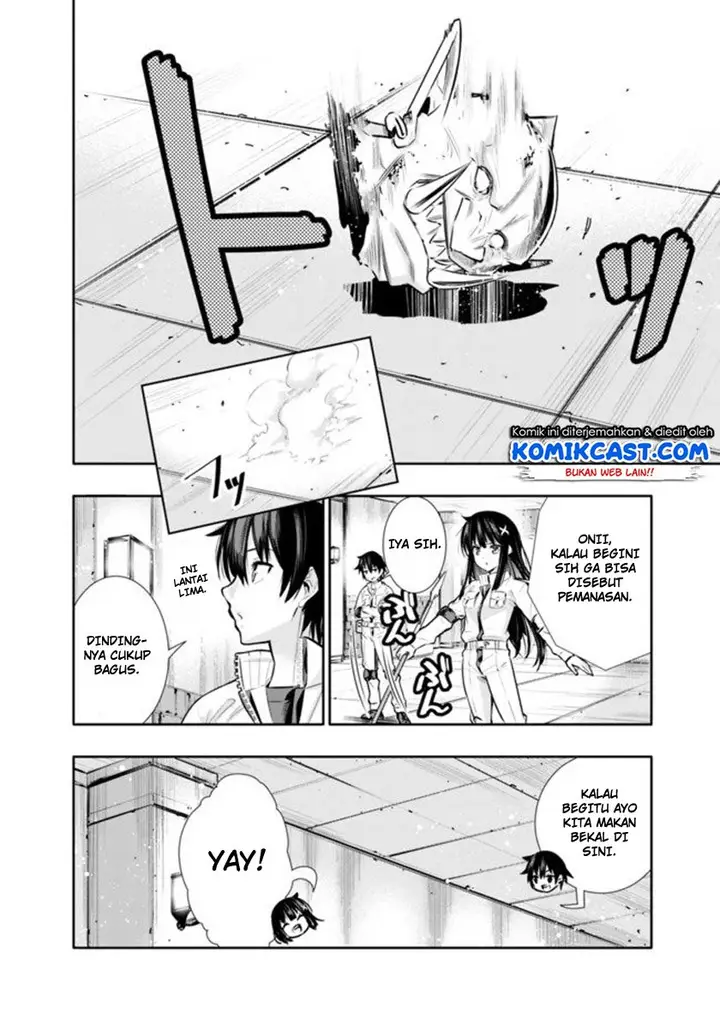 image-komik-chikashitsu-dungeon-binbou-kyoudai-wa-goraku-wo-motomete-saikyou-e-chapter-1-34/37