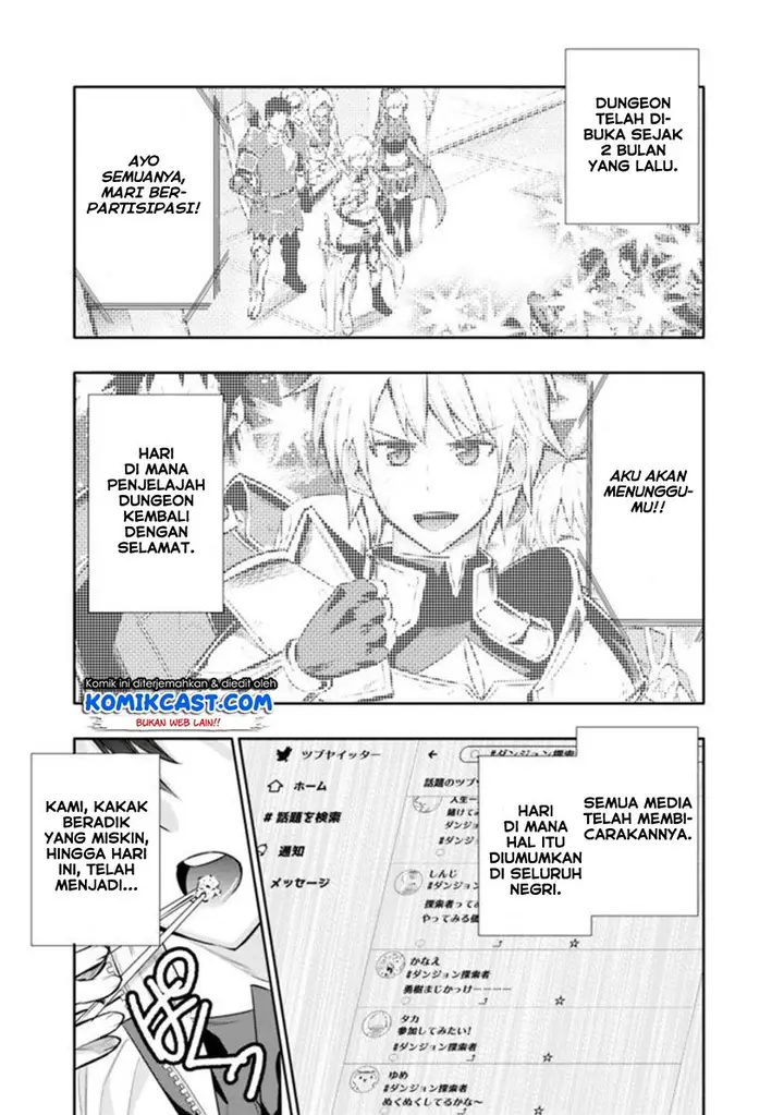 image-komik-chikashitsu-dungeon-binbou-kyoudai-wa-goraku-wo-motomete-saikyou-e-chapter-1-35/37