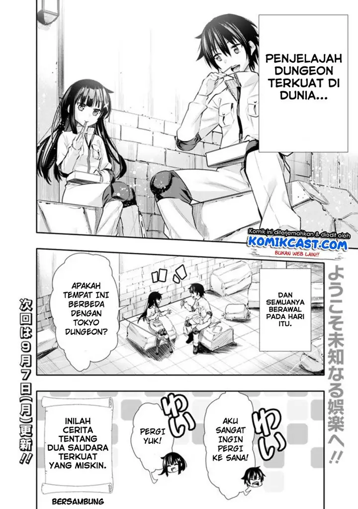 image-komik-chikashitsu-dungeon-binbou-kyoudai-wa-goraku-wo-motomete-saikyou-e-chapter-1-36/37