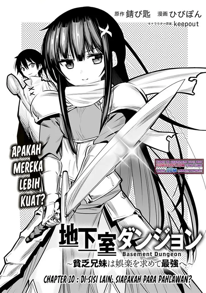 image-komik-chikashitsu-dungeon-binbou-kyoudai-wa-goraku-wo-motomete-saikyou-e-chapter-10-0/13