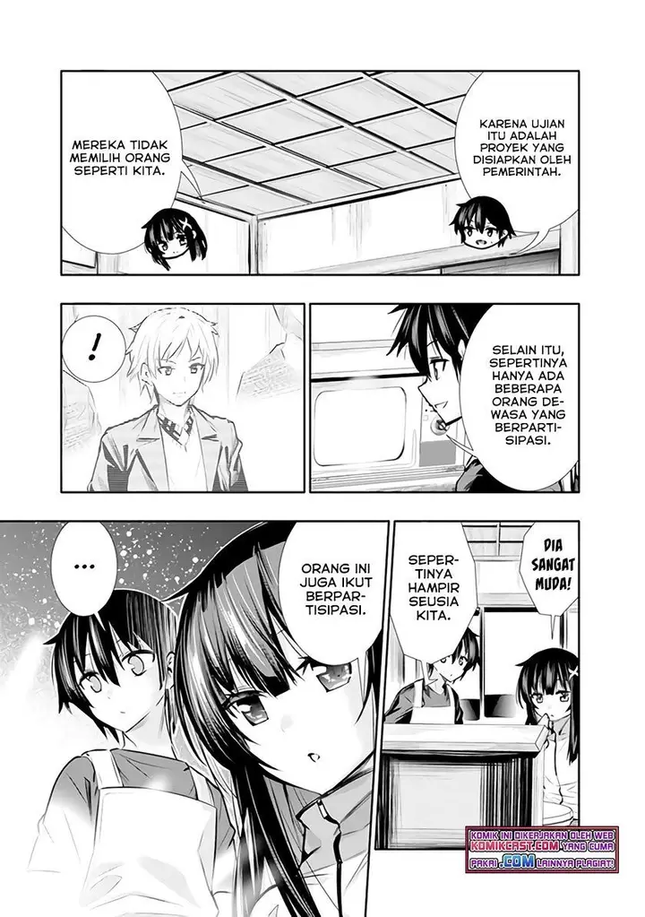image-komik-chikashitsu-dungeon-binbou-kyoudai-wa-goraku-wo-motomete-saikyou-e-chapter-10-4/13