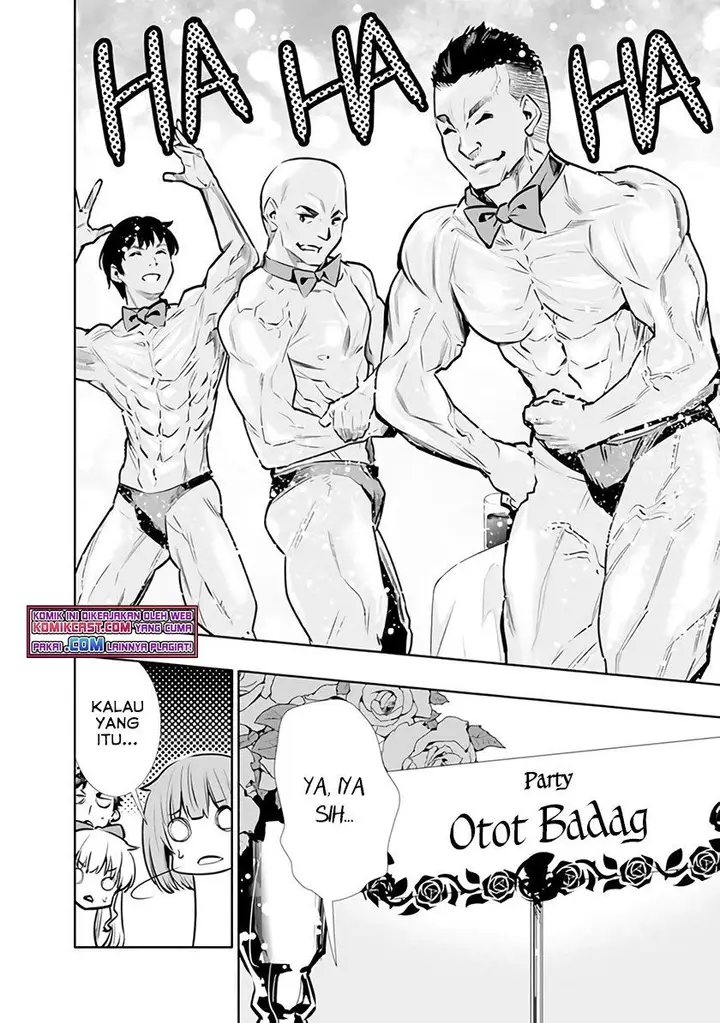 image-komik-chikashitsu-dungeon-binbou-kyoudai-wa-goraku-wo-motomete-saikyou-e-chapter-10-9/13