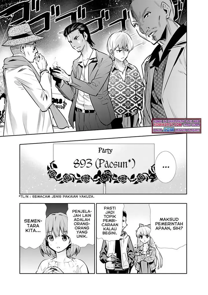 image-komik-chikashitsu-dungeon-binbou-kyoudai-wa-goraku-wo-motomete-saikyou-e-chapter-10-10/13