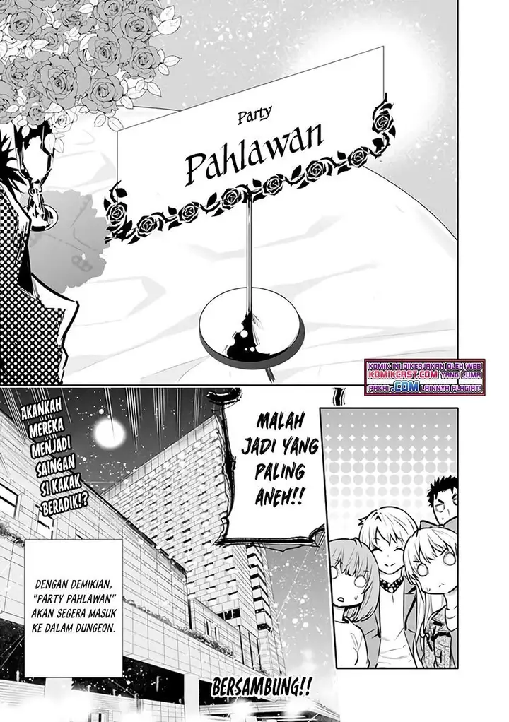 image-komik-chikashitsu-dungeon-binbou-kyoudai-wa-goraku-wo-motomete-saikyou-e-chapter-10-12/13