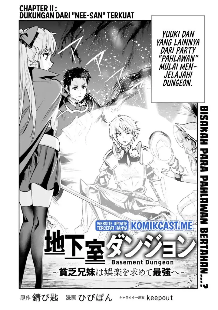 image-komik-chikashitsu-dungeon-binbou-kyoudai-wa-goraku-wo-motomete-saikyou-e-chapter-11-1/20