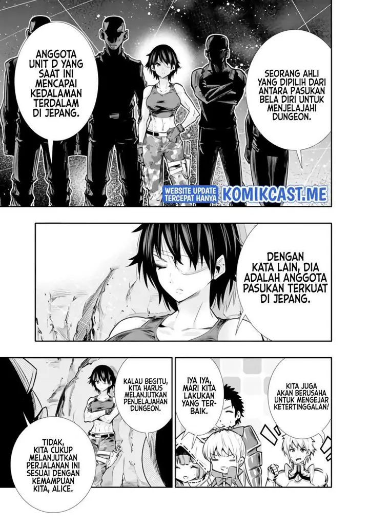 image-komik-chikashitsu-dungeon-binbou-kyoudai-wa-goraku-wo-motomete-saikyou-e-chapter-11-6/20