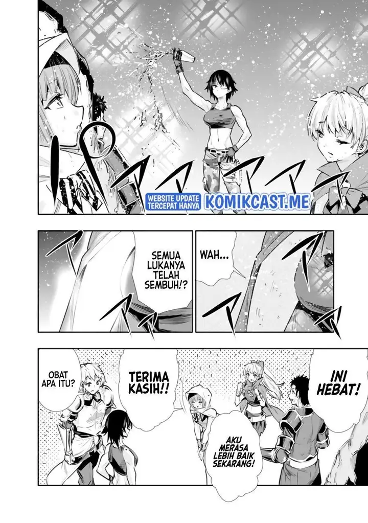 image-komik-chikashitsu-dungeon-binbou-kyoudai-wa-goraku-wo-motomete-saikyou-e-chapter-11-9/20