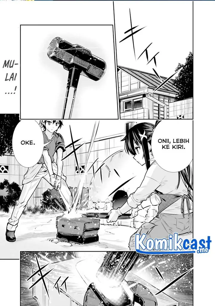 image-komik-chikashitsu-dungeon-binbou-kyoudai-wa-goraku-wo-motomete-saikyou-e-chapter-12-0/20