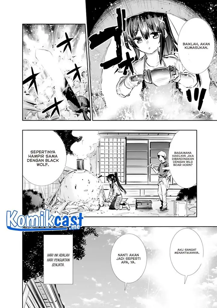 image-komik-chikashitsu-dungeon-binbou-kyoudai-wa-goraku-wo-motomete-saikyou-e-chapter-12-1/20