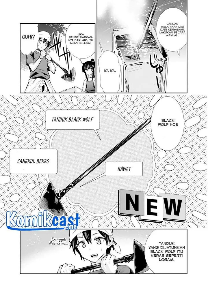 image-komik-chikashitsu-dungeon-binbou-kyoudai-wa-goraku-wo-motomete-saikyou-e-chapter-12-6/20