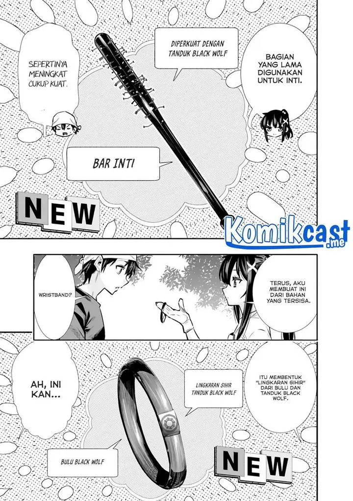 image-komik-chikashitsu-dungeon-binbou-kyoudai-wa-goraku-wo-motomete-saikyou-e-chapter-12-8/20