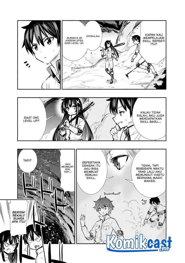 image-komik-chikashitsu-dungeon-binbou-kyoudai-wa-goraku-wo-motomete-saikyou-e-chapter-12-14/20