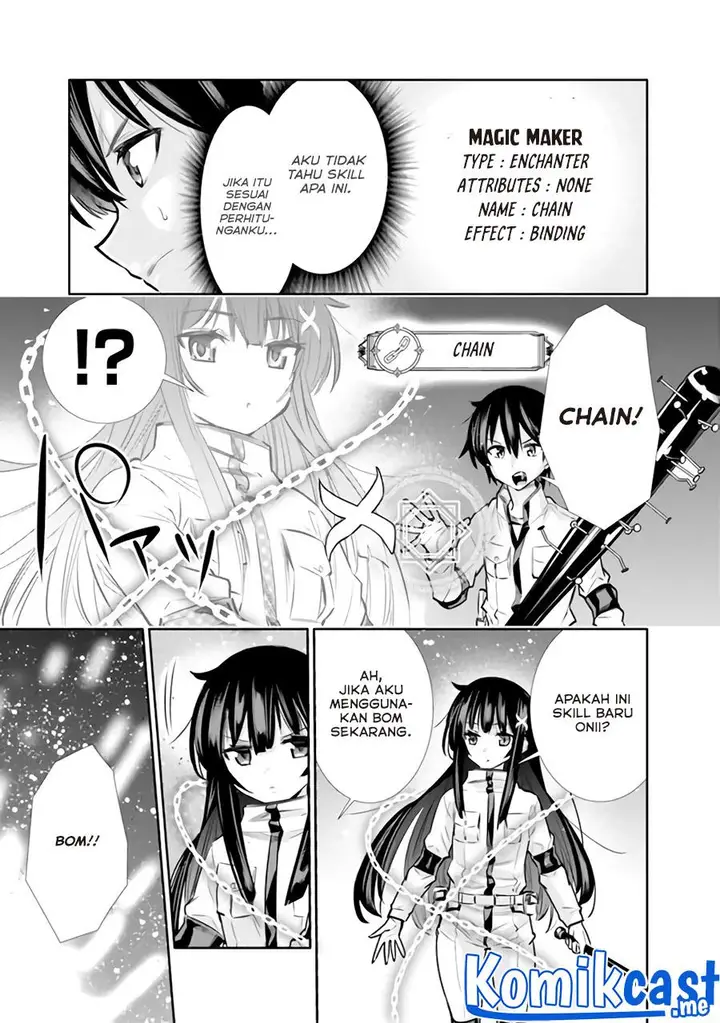 image-komik-chikashitsu-dungeon-binbou-kyoudai-wa-goraku-wo-motomete-saikyou-e-chapter-12-16/20